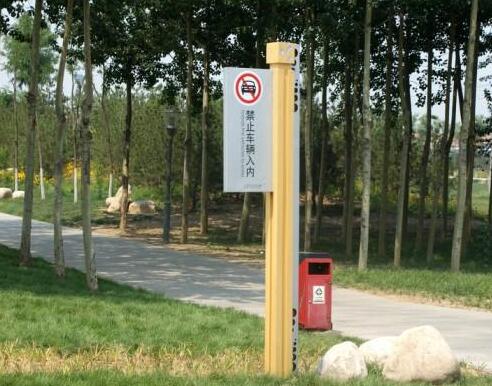 �W(xu��)У��(bi��o)�R����