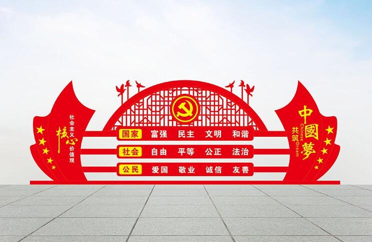 ������x�rֵ�^