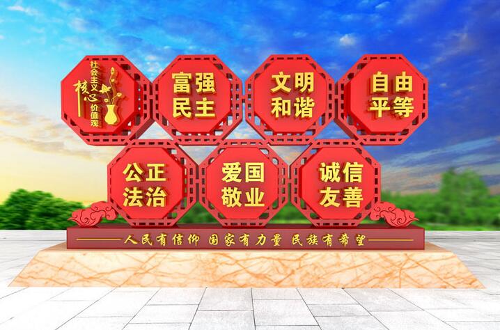 ������x�rֵ�^